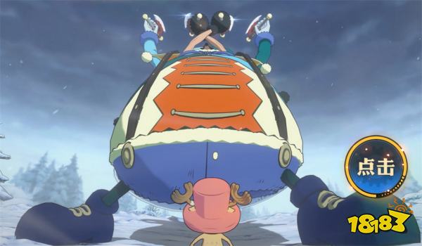 航海王壮志雄心官方可用兑换码 航海王壮志雄心开服最新兑换码汇总