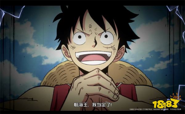 航海王壮志雄心配置要求推荐 航海王壮志雄心配置要求是什么