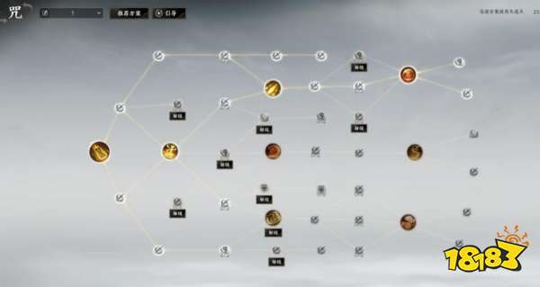 诛仙世界焚香输出手法介绍 焚香输出手法是什么