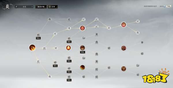 诛仙世界焚香输出手法介绍 焚香输出手法是什么