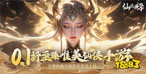 巴兔平臺熱游推薦排行榜第一百三十七期
