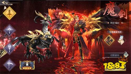 逍遙游0.1折每天領648金票版