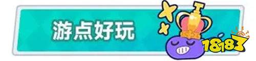 星塔旅人啟明測試如何參加 星塔旅人這款游戲如何