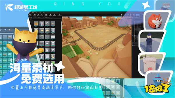 “孤勇者”拿下15万奖金,这个游戏编辑器真香!