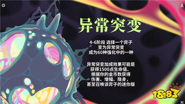 电竞发展加速,拥有全球3亿受众的云顶之弈究竟做对了什么?