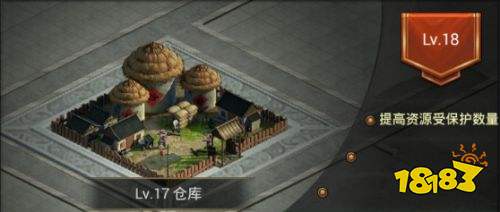 九牧之野最新版官網下載