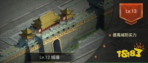 九牧之野最新版官網下載