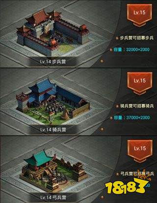 九牧之野最新版官網下載