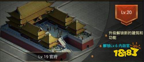 九牧之野最新版官網下載