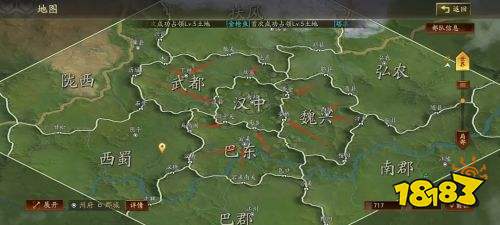 三国志战略版年度剧本先锋服抢先爆料 定军山之战地形篇介绍