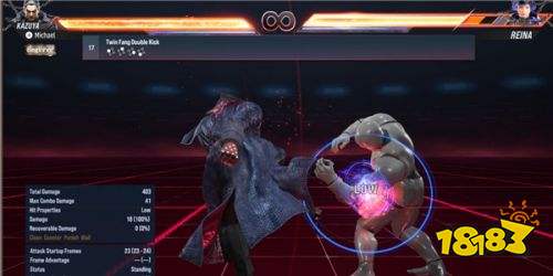 铁拳8最新手机版下载