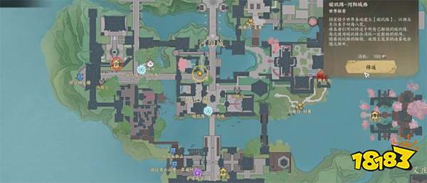 诛仙世界河阳城百景游观景点汇总 河阳城百景游观景点在哪里