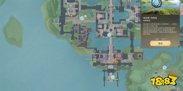 诛仙世界河阳城百景游观景点汇总 河阳城百景游观景点在哪里