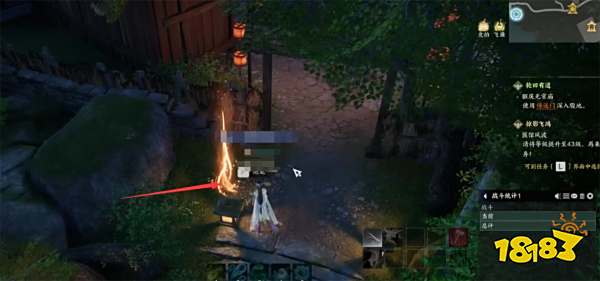 诛仙世界草庙村百景游观景点汇总 草庙村百景游观景点在哪里