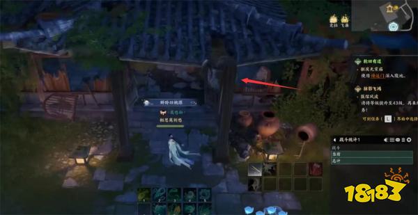 诛仙世界草庙村百景游观景点汇总 草庙村百景游观景点在哪里