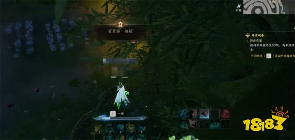 诛仙世界青云山麓百景游观景点汇总 青云山麓百景游观景点在哪里