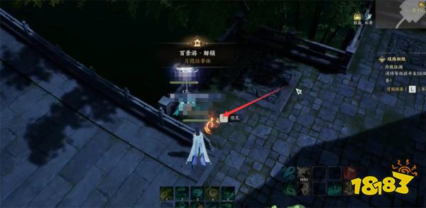 诛仙世界琅嬛百景游观景点汇总 琅嬛百景游观景点在哪里