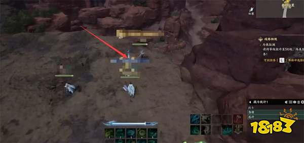 诛仙世界蛮荒百景游观景点汇总 蛮荒百景游观景点在哪里