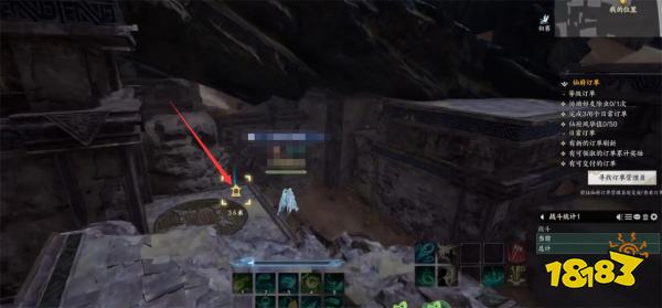 诛仙世界蛮荒百景游观景点汇总 蛮荒百景游观景点在哪里