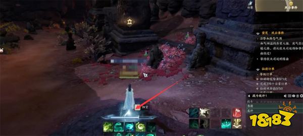 诛仙世界蛮荒百景游观景点汇总 蛮荒百景游观景点在哪里