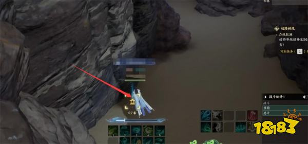 诛仙世界蛮荒百景游观景点汇总 蛮荒百景游观景点在哪里