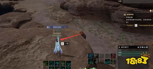 诛仙世界蛮荒百景游观景点汇总 蛮荒百景游观景点在哪里