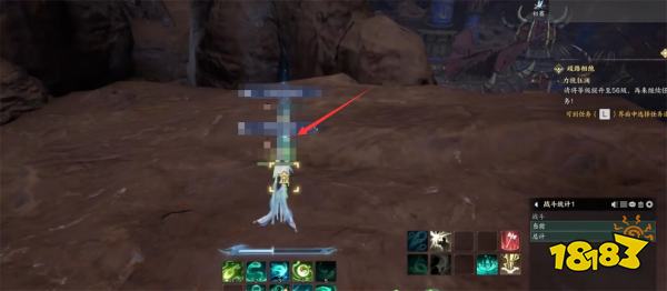 诛仙世界蛮荒百景游观景点汇总 蛮荒百景游观景点在哪里