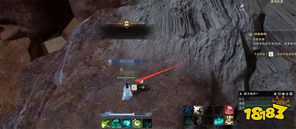 诛仙世界蛮荒百景游观景点汇总 蛮荒百景游观景点在哪里