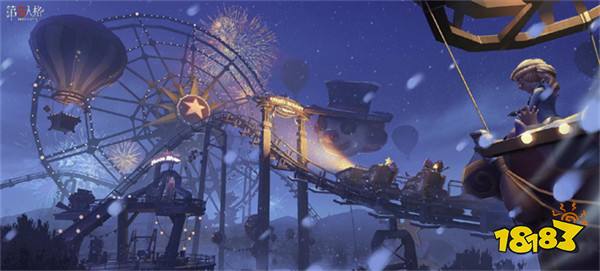 演出将至《第五人格》圣诞节主题活动今日开启!