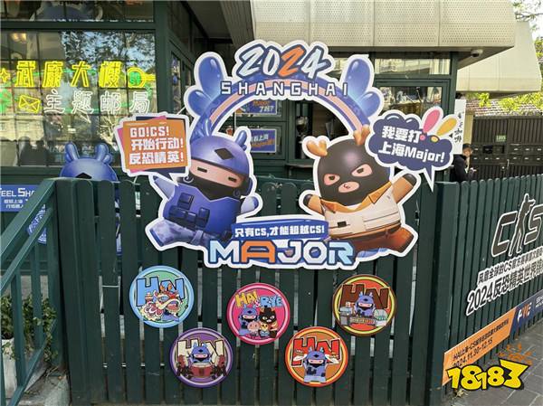 一座日新月异的国际之都,一款历久弥新的电竞大作,一场反恐精英的世界盛宴!