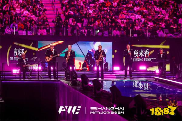 一座日新月异的国际之都，一款历久弥新的电竞大作，一场反恐精英的世界盛宴！