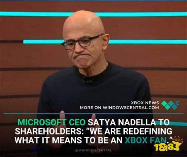 Xbox粉丝因微软CEO发言而破防:立刻转投PS5怀抱!