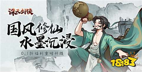 十大最新公益手游APP平臺 良心公益手游平臺app推薦