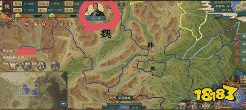 大周列国志官方版安卓下载