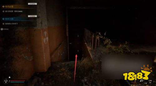 潜行者2切尔诺贝利之心免手机版下载