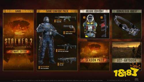 潜行者2切尔诺贝利之心免手机版下载