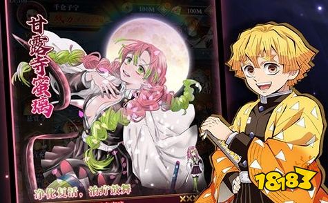 送vip永久免费的游戏有哪些 送永久vip的正版手游排行榜