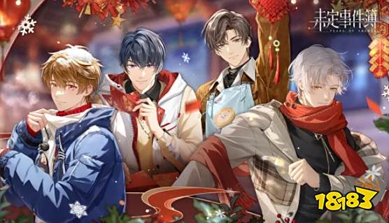 手游变态版网站下载