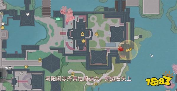 诛仙世界河阳闲涉丹青在哪 诛仙世界河阳闲涉丹青位置大全