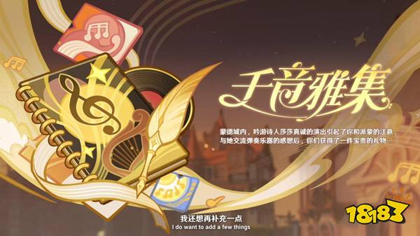 ԭ5.3汾ǰհرĿȫ½ɫޱǉǳ!