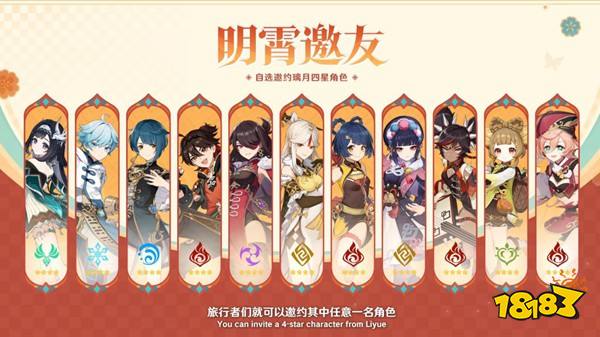 ԭ5.3汾ǰհرĿȫ½ɫޱǉǳ!