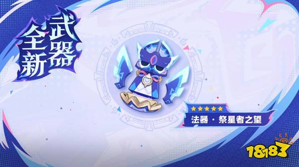 ԭ5.3汾ǰհرĿȫ½ɫޱǉǳ!