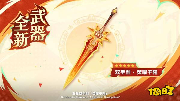 ԭ5.3汾ǰհرĿȫ½ɫޱǉǳ!