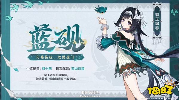 ԭ5.3汾ǰհرĿȫ½ɫޱǉǳ!