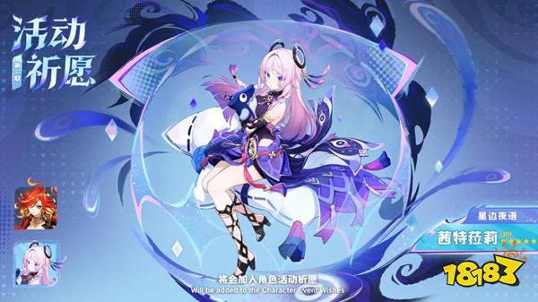 ԭ5.3汾ǰհرĿȫ½ɫޱǉǳ!