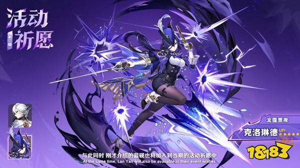 ԭ5.3汾ǰհرĿȫ½ɫޱǉǳ!