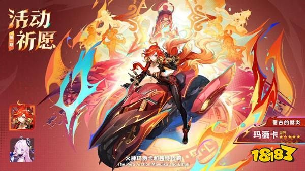 ԭ5.3汾ǰհرĿȫ½ɫޱǉǳ!