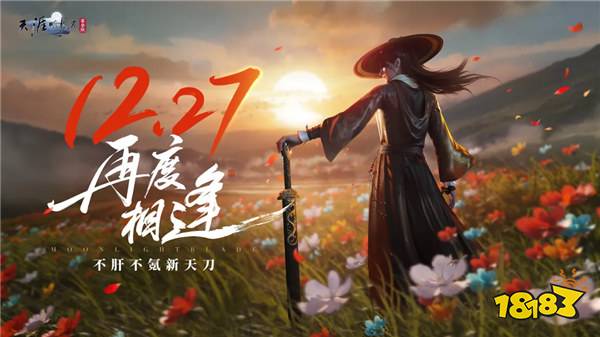 12.27ٶ꣡