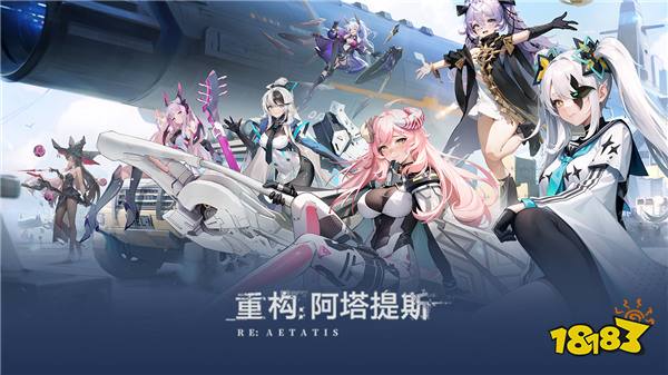 12.23-12.29手游上线表!武侠开放世界游戏《燕云十六声》正式上线|每周手游前瞻