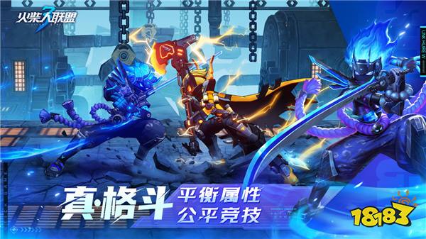 12.23-12.29手游上线表!武侠开放世界游戏《燕云十六声》正式上线|每周手游前瞻